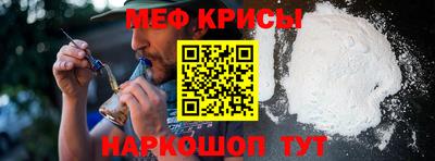 мдпв Наро-Фоминск