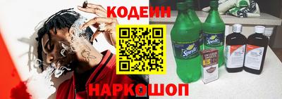 мдпв Наро-Фоминск