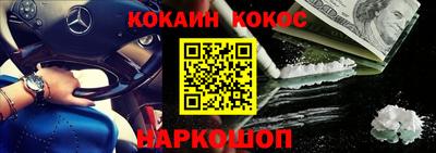 мдпв Наро-Фоминск
