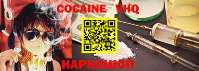 мдпв Наро-Фоминск