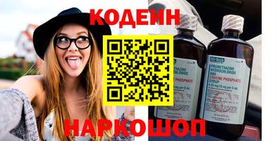 мдпв Наро-Фоминск