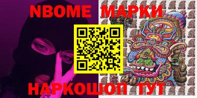 мдпв Наро-Фоминск