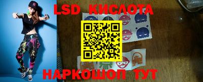мдпв Наро-Фоминск