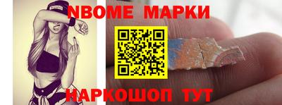 ПСИЛОЦИБИНОВЫЕ ГРИБЫ Нальчик