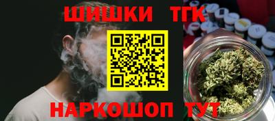 ПСИЛОЦИБИНОВЫЕ ГРИБЫ Нальчик