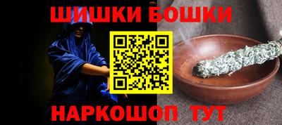 мдпв Наро-Фоминск