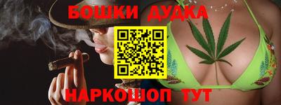 мефедрон VHQ Нарткала