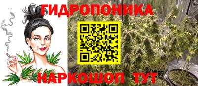 мефедрон VHQ Нарткала