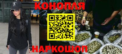 ПСИЛОЦИБИНОВЫЕ ГРИБЫ Нальчик