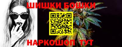 мдпв Наро-Фоминск
