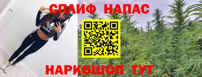 мдпв Наро-Фоминск