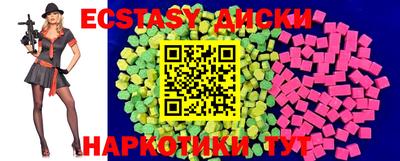 мефедрон VHQ Нарткала