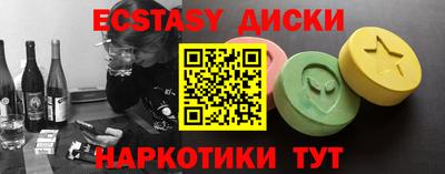 мдпв Наро-Фоминск