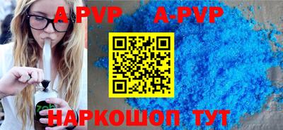 ПСИЛОЦИБИНОВЫЕ ГРИБЫ Нальчик