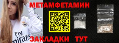 ПСИЛОЦИБИНОВЫЕ ГРИБЫ Нальчик