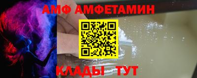ПСИЛОЦИБИНОВЫЕ ГРИБЫ Нальчик