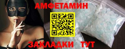 мдпв Наро-Фоминск
