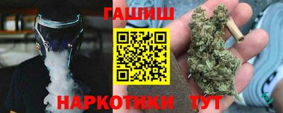 мдпв Наро-Фоминск