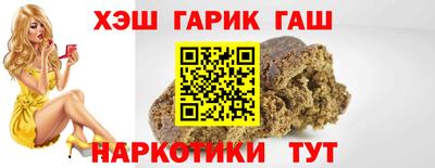 мдпв Наро-Фоминск