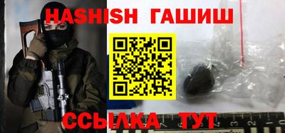 ПСИЛОЦИБИНОВЫЕ ГРИБЫ Нальчик