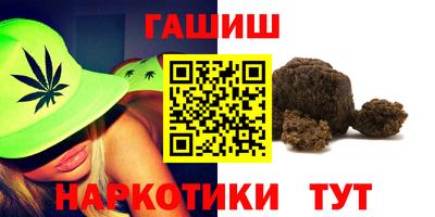 мефедрон VHQ Нарткала