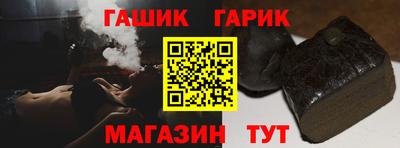 мефедрон VHQ Нарткала