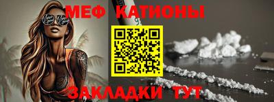 ПСИЛОЦИБИНОВЫЕ ГРИБЫ Нальчик
