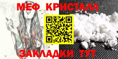 ПСИЛОЦИБИНОВЫЕ ГРИБЫ Нальчик