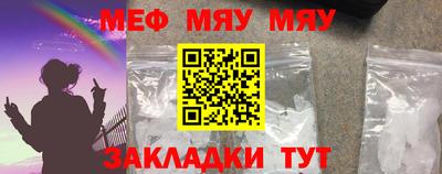ПСИЛОЦИБИНОВЫЕ ГРИБЫ Нальчик